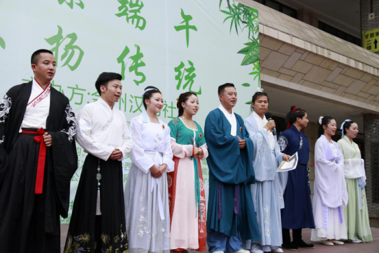 品味端午弘扬传统，金州汉韵社端午节活动情景再现