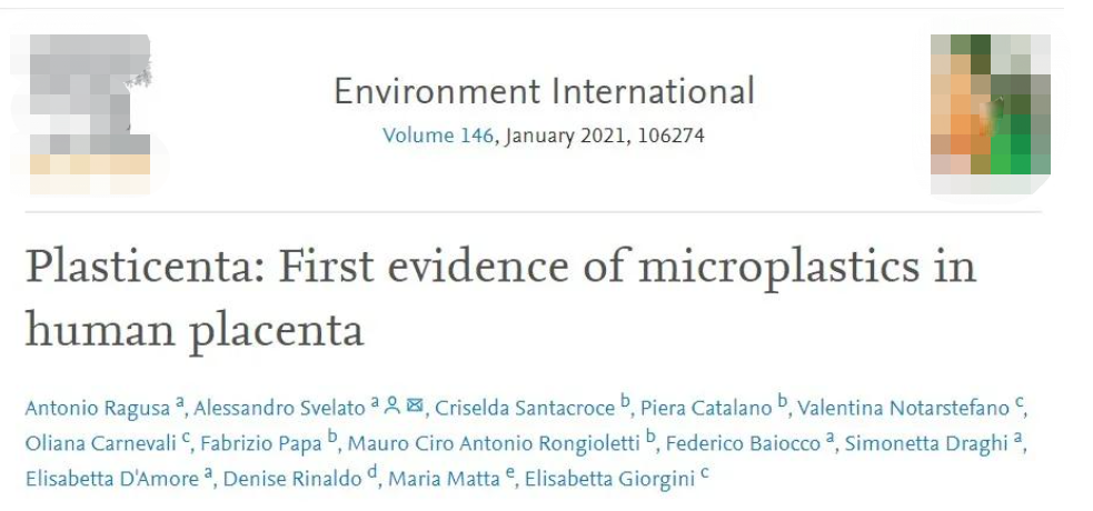 科学家发现胎盘含微塑料，影响婴儿免疫！宝宝从奶瓶吞158万个
