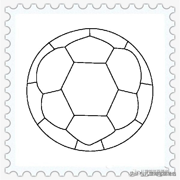 踢足球什么画(儿童简笔画精选【体育】-如何画一个足球（Football）？)