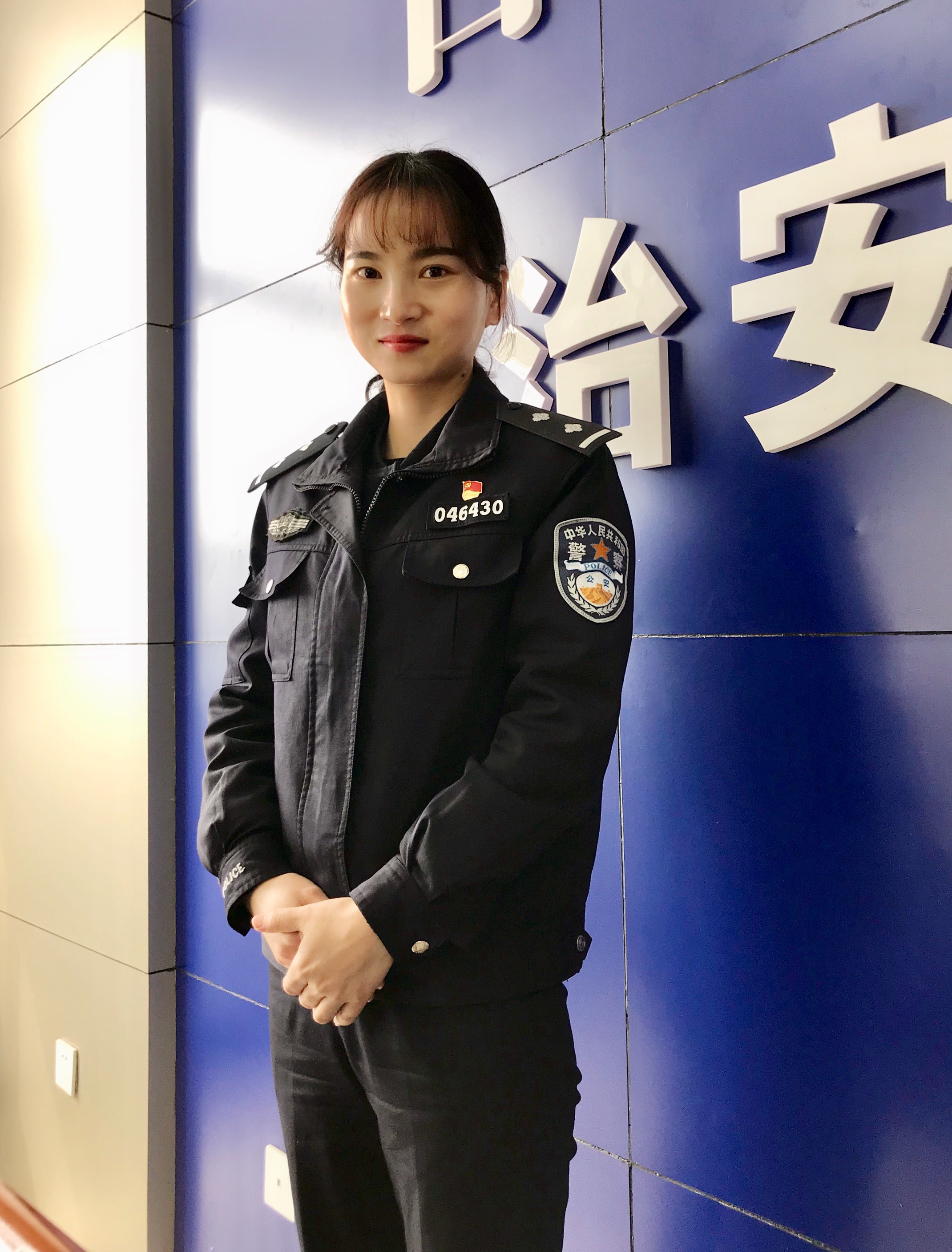 勤恳务实勇担当履职尽责善作为内勤民警之星治安管理大队民警张喻简要