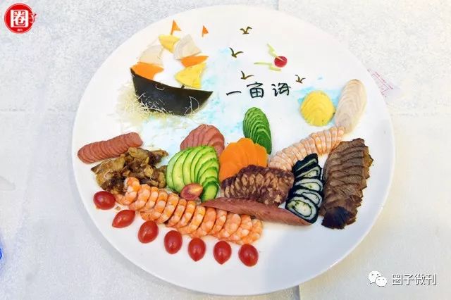 中国五大菜系泰斗级烹饪大师云集，齐贺程伟华大师传薪纳徒