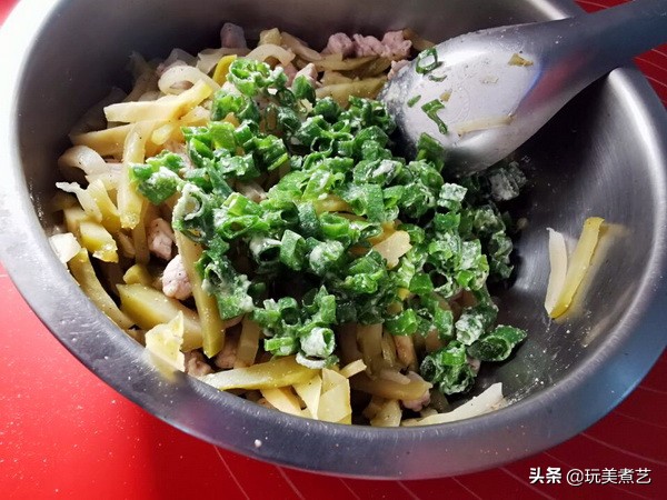 夏天早餐胃口不佳的小伙伴，快来看看开胃包子怎么做