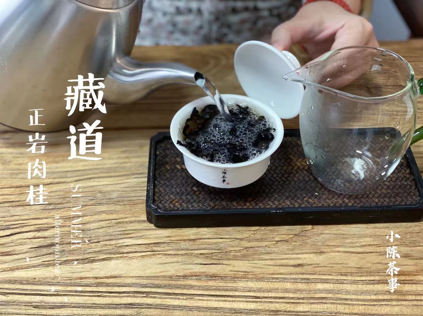 茶叶价格越贵，品质越好，绿茶、红茶、白茶、岩茶都是如此？