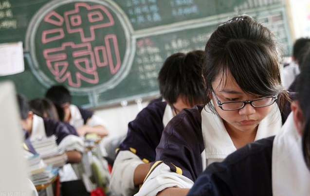 2021高考加分政策，“这些”考生可加20分，看看有你吗？