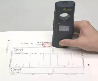 增值税发票真伪查验全攻略来了！快收藏