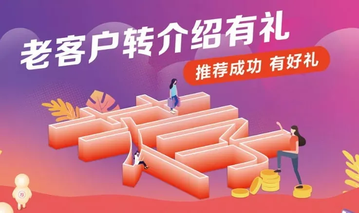 「德州金车汇众」揽境不止 狂欢趁现在｜一汽-大众揽境嘉年华