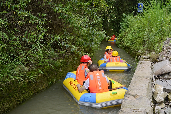 重庆市涪陵区清溪水世界新的旅游体验——梦幻三漂