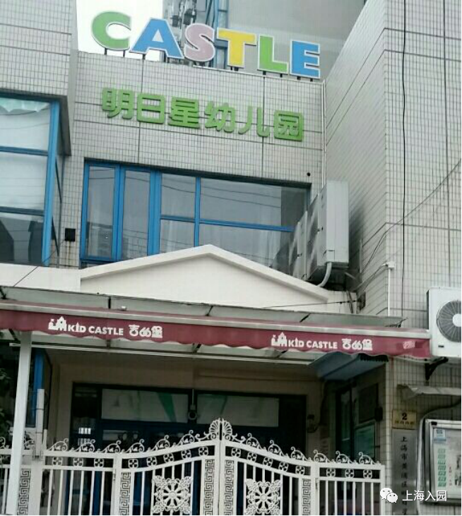 上海这个区没有超级名校，竞争小！小学不在本区读，进不了好初中