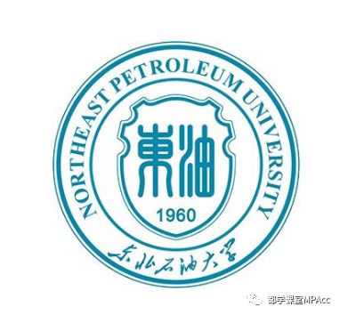 最容易考的MPAcc院校盘点（二）