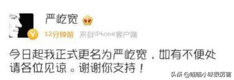 亚洲7大美男，无绯闻无情人，个个情史干净都是妻管严，堪称清流