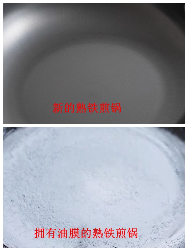 「干货」家用平底煎锅怎么选？不粘锅铁锅不锈钢锅哪个更好？