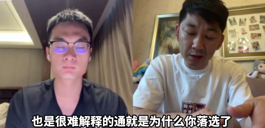 cba球员为什么不参加奥运会(委屈 无法接受！郑毅透露落选男篮奥运会内幕，姚明恐遭信任危机)