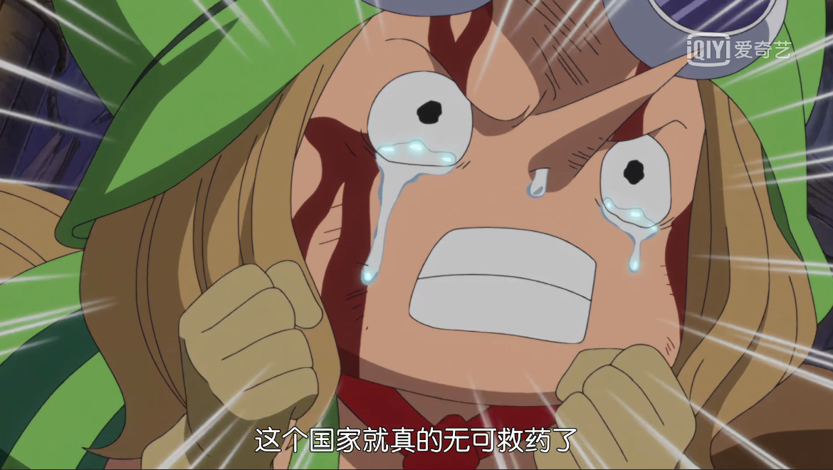 （可能）是海贼王目前最全的语录合集！（G-M）