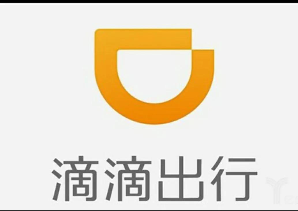 做滴滴司机有哪些要求；租车跑滴滴需要注意哪些方面