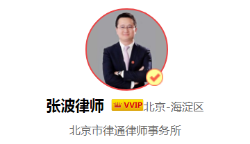 公司发行债券的条件,股份有限公司发行债券的条件