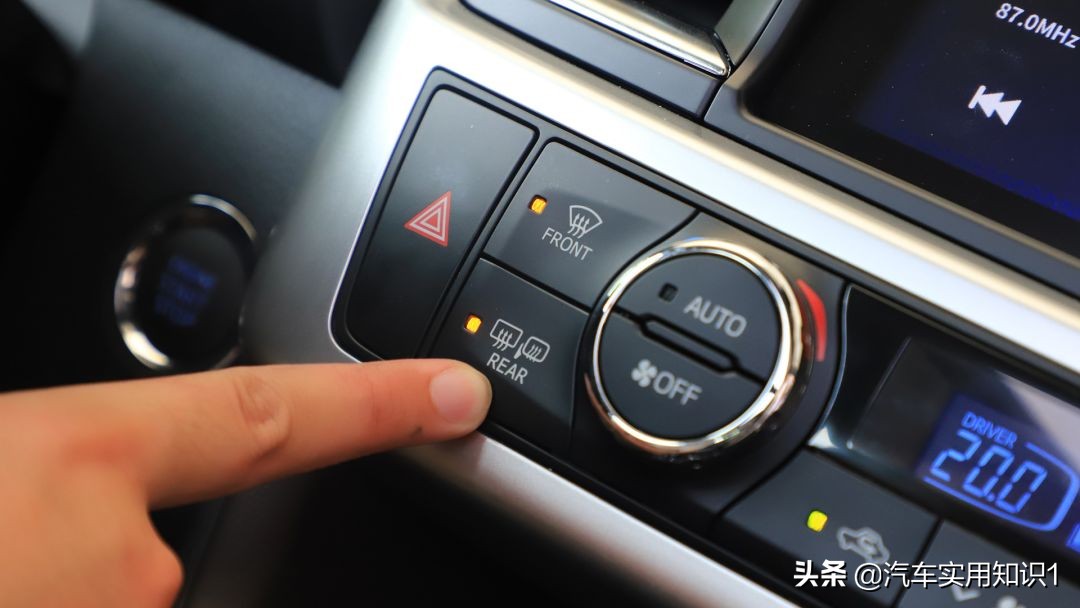 汽车后视镜加热功能该怎么用？答案在这里