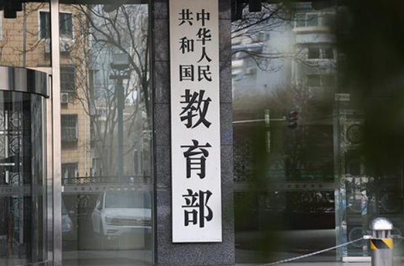 考生632分被三本学院录取，心态要崩盘，只因考生看错了校名