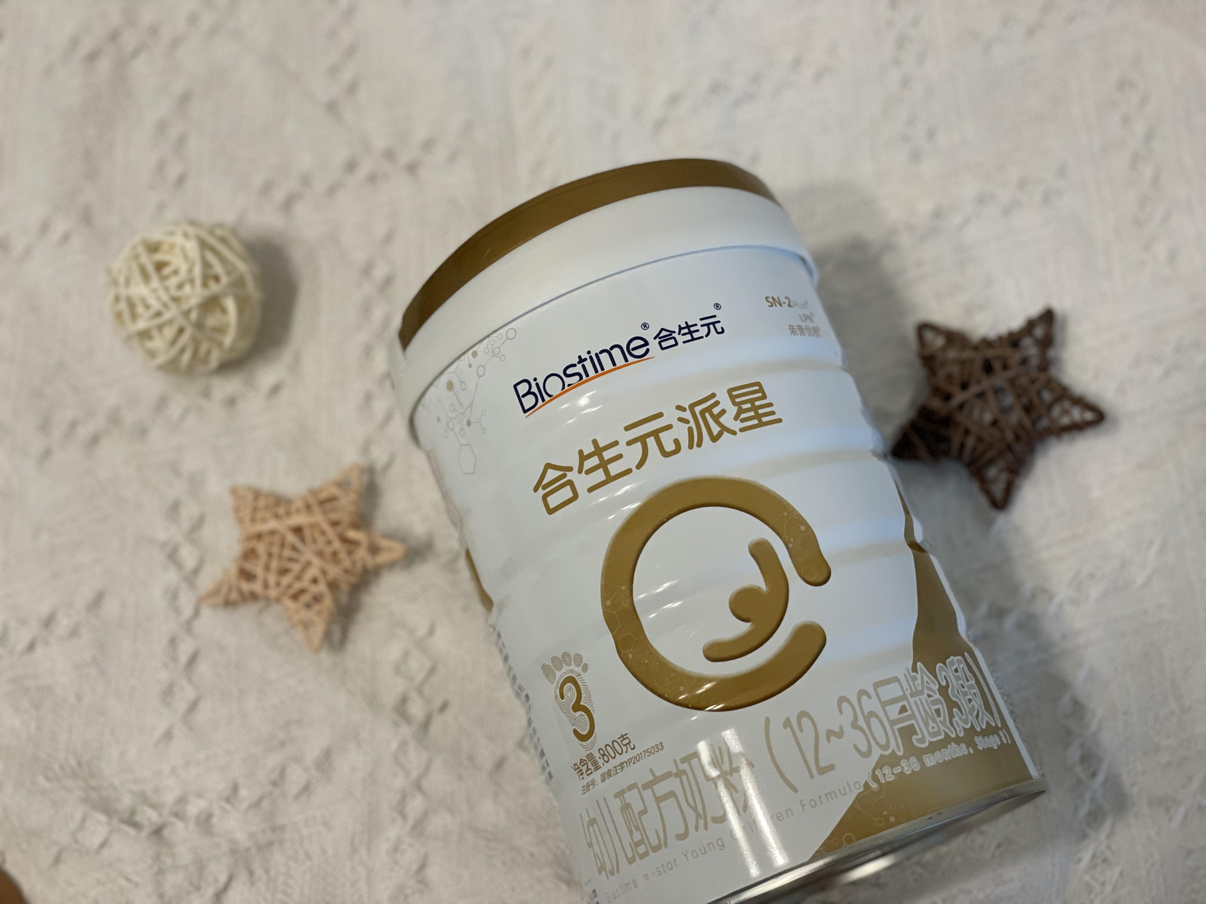 進口奶粉哪個牌子好？不選貴的我們只選合適的