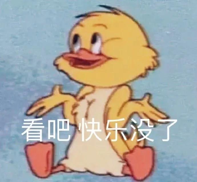 沙雕句子，快拿去逗你的特别关心吧