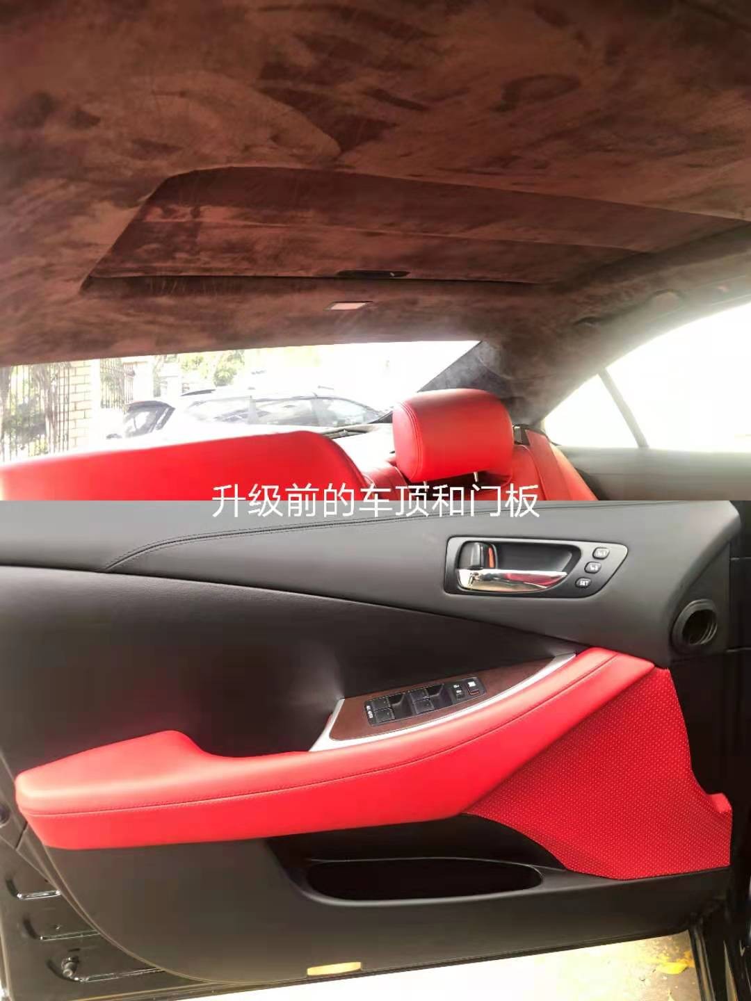 改装？雷克萨斯，我劝你还是别再折腾了