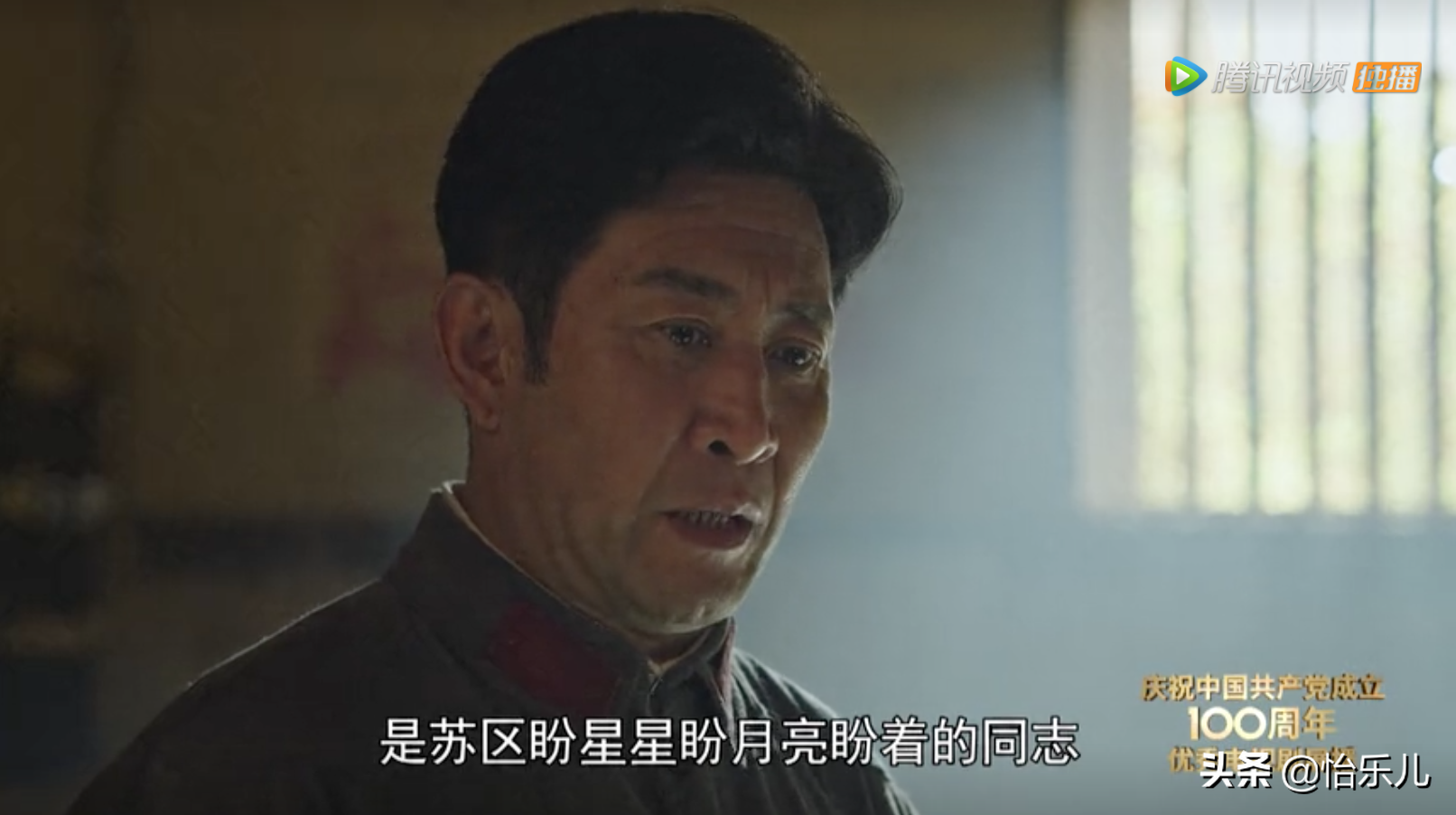 汕头这座小楼曾是交通站，上演着比《绝密使命》更惊心动魄的故事