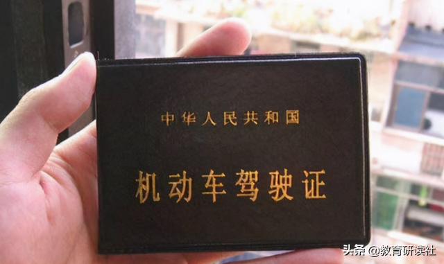 大学“含金量”最高的四本证书，前三本尽量早考，未来很有帮助