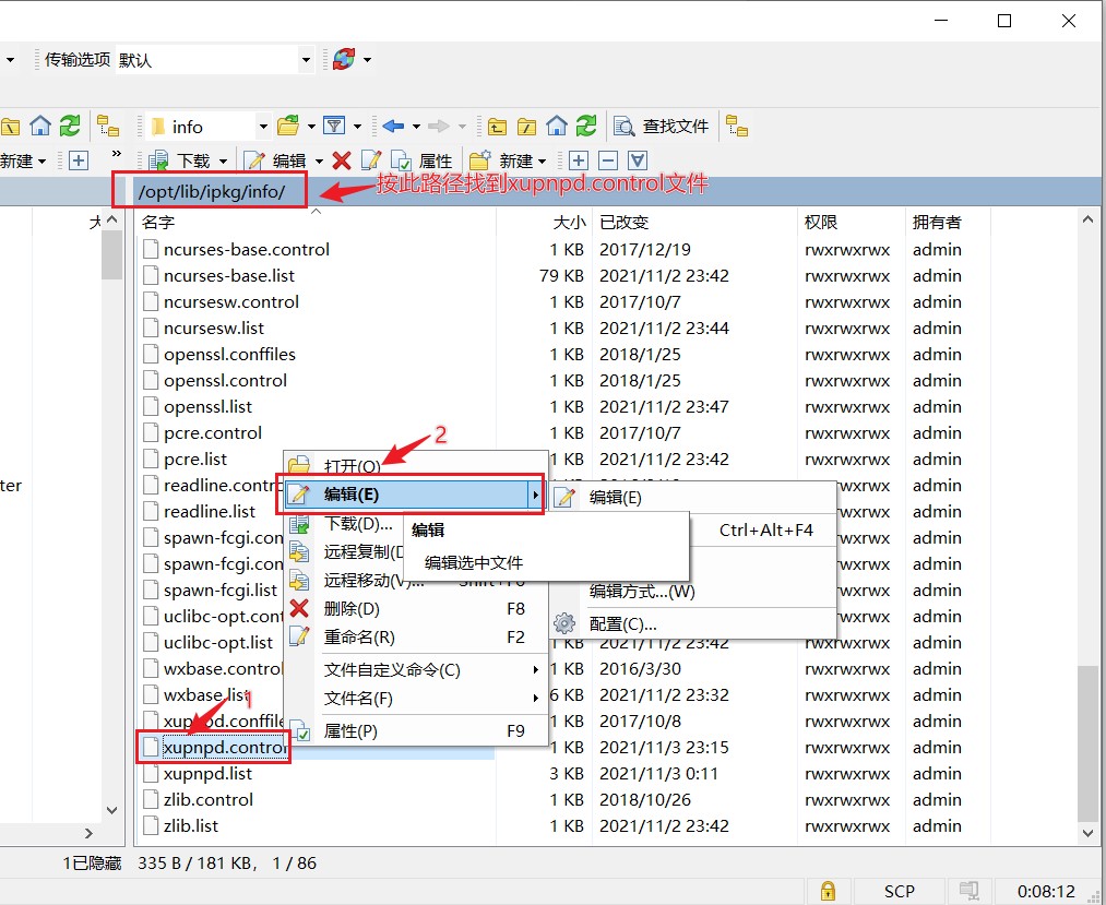 电视直播apptv版免费(不用机顶盒不用装软件，非智能电视也能看高清免费IPTV电视直播)