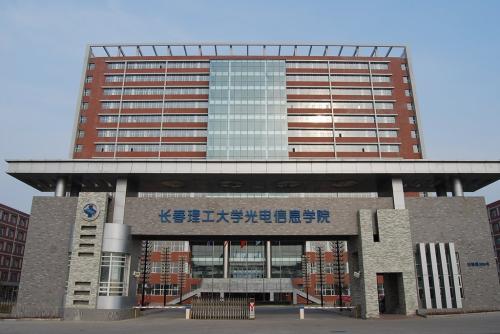 长春市公关学校异地新建项目到底在哪？兰家镇又要多一个学校了