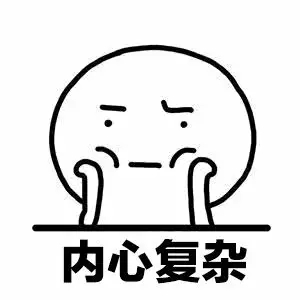 大学生恋爱该不该发生性行为？失恋后怎么办？