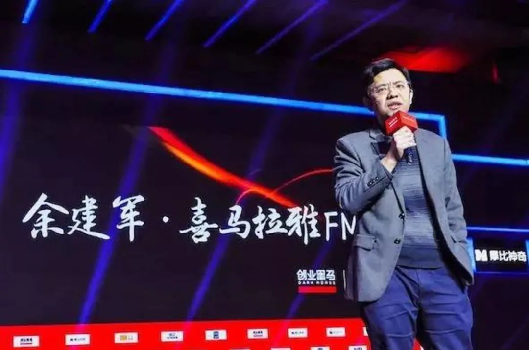 福建七位70后大叔白手起家逆袭，一位执掌万亿商业帝国身价2千亿