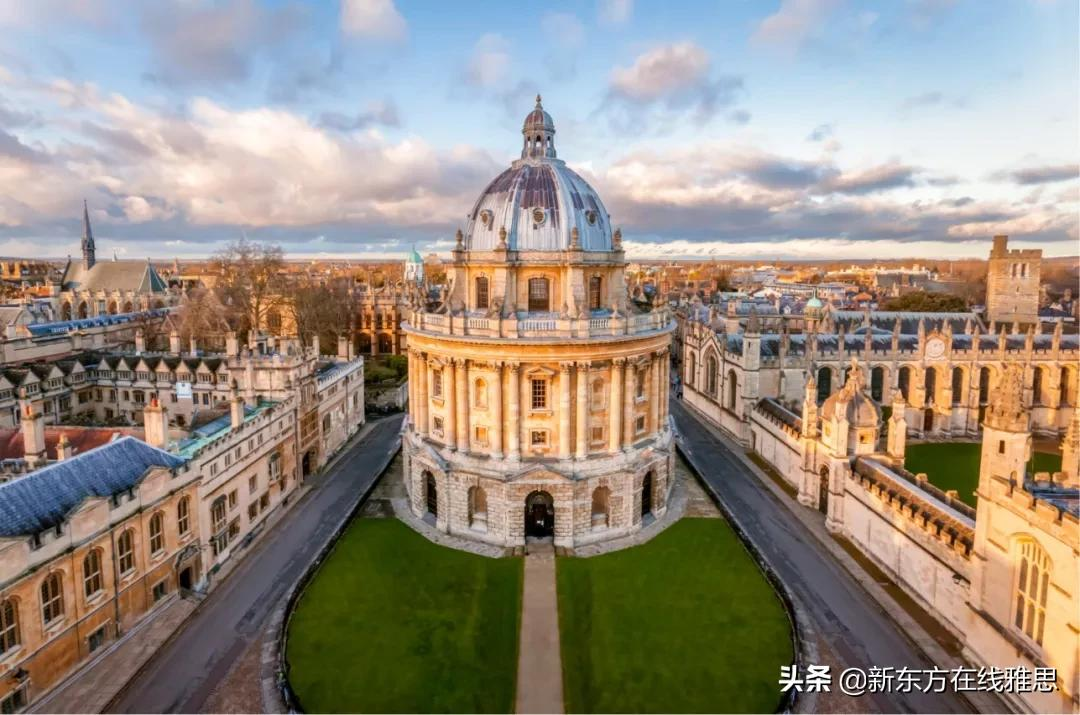 英国大学最丑教学楼评选！连牛津大学都“躺枪”了