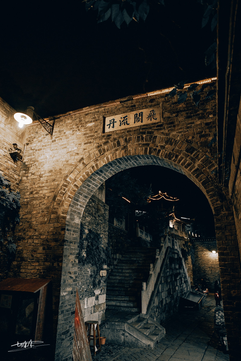 江苏旅游宝藏地，以香醋闻名，也是辉煌千年的“天下第一江山”
