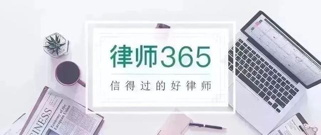 集体经营性建设用地包括哪些？这6种情形可使用集体建设用地