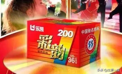那些年曾经畅销全国的河北品牌，曾经石家庄骄傲，如今不愿提及