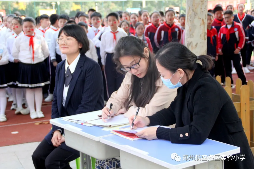 「名校德育」郑州航空港区实验小学：唱响爱国心，拥抱新时代