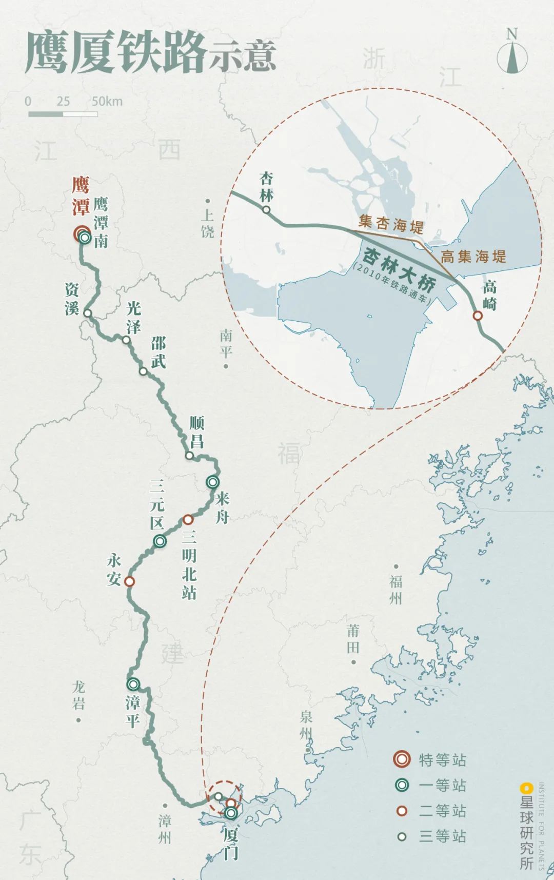 厦门：中国人的海上花园