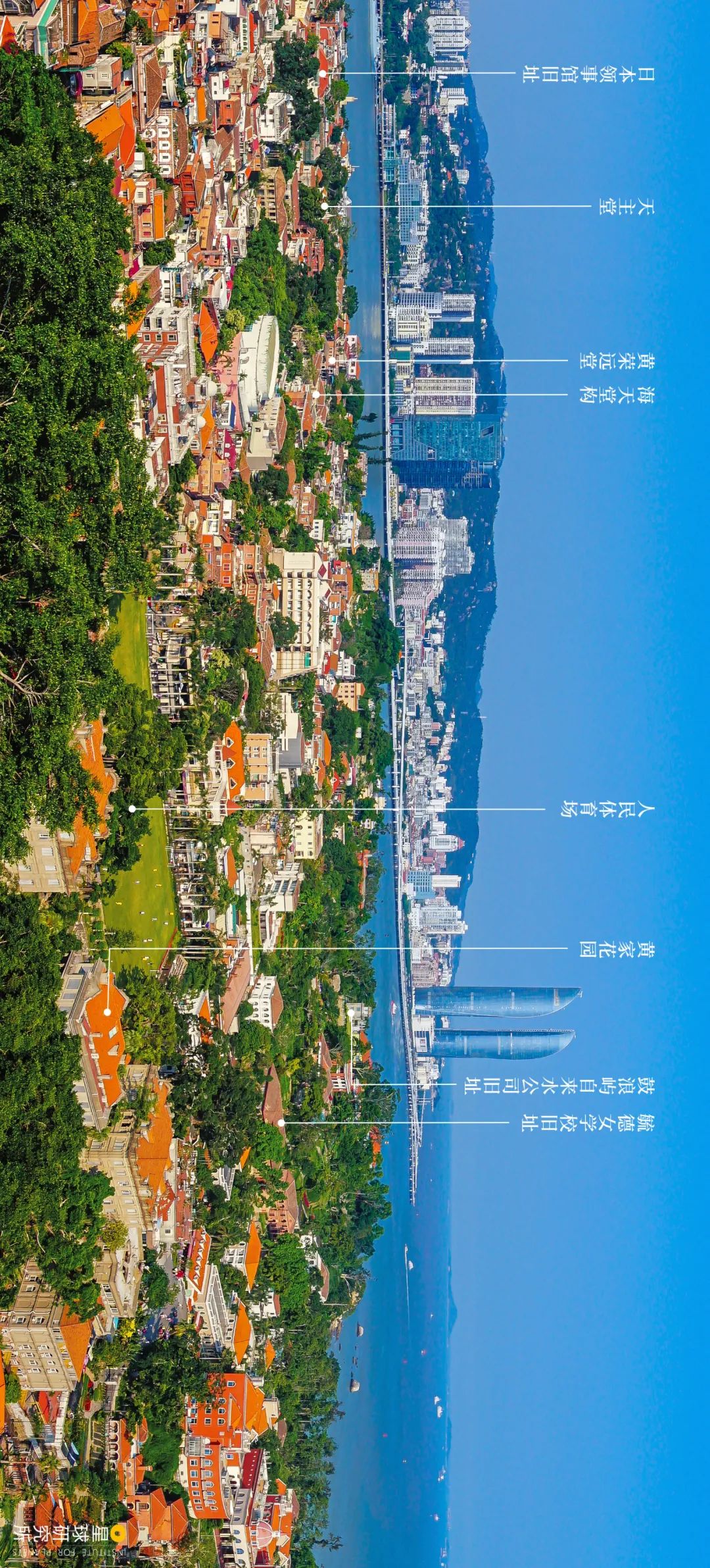 厦门：中国人的海上花园