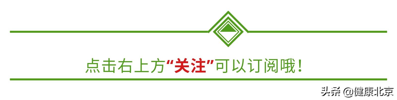 装修噪音限值知多少？了解分贝危害保护邻里安宁