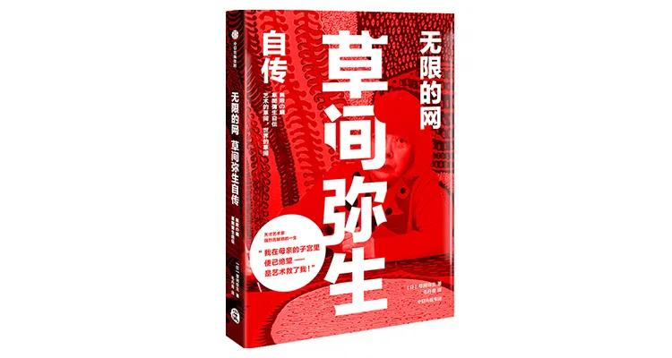 送给普通女性朋友礼物（送给女孩的最好礼物书籍）