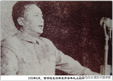 有一所大学源于中国人民解放军第一野战军在兰州办学，如今如何？