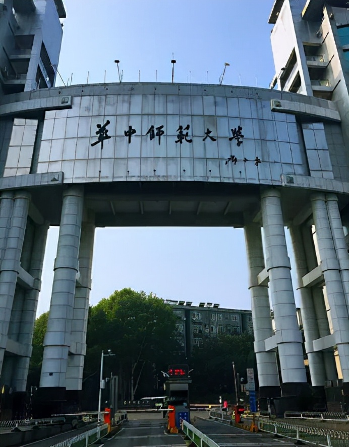 教育部直属六大师范大学多少分能考上？