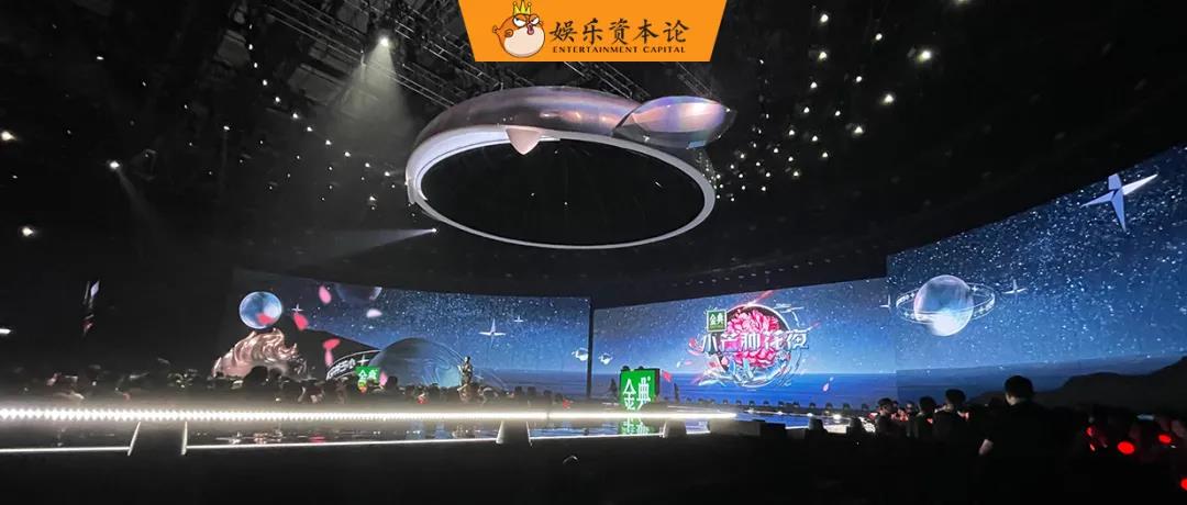 为国种花，小芒打造新潮国货第一平台