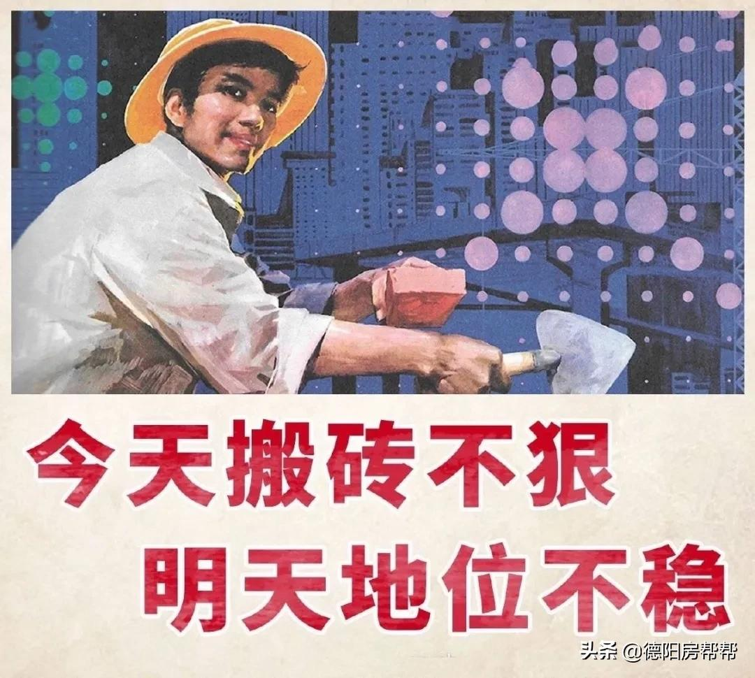 没有公积金的我哭了！最低2.75%的贷款利率做梦都在想