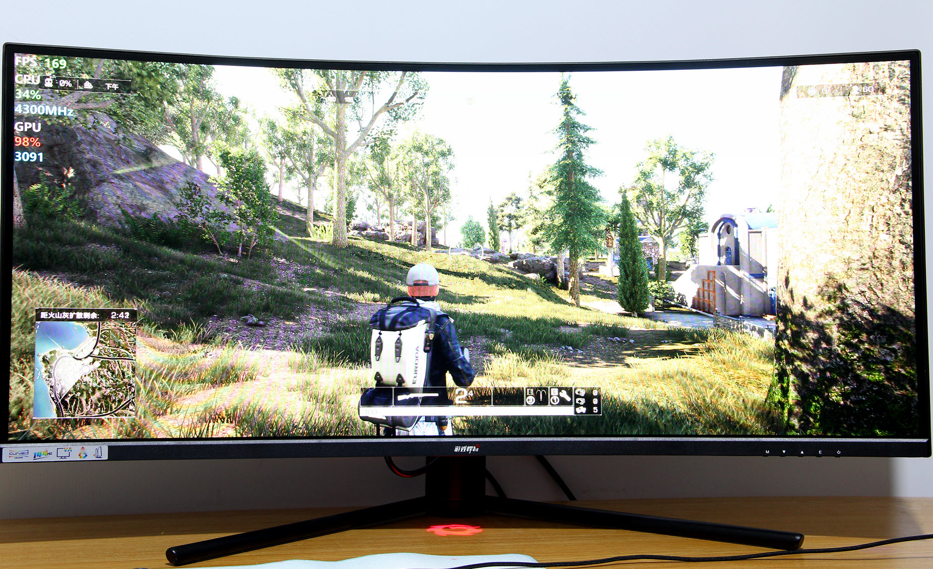 34寸显示器长宽多少(年轻人的34寸曲面屏) - 青木春