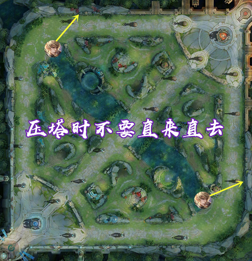 嬴政推塔节奏、双穿选择详解，学不会空A别出训练营，速收藏