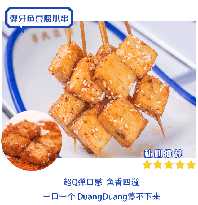 639_663gif 动态图 动图