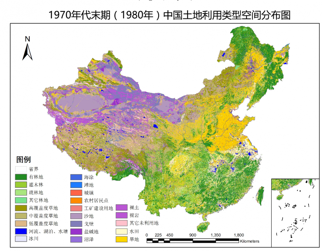 中国土地利用现状遥感监测数据（1980年-2015年）