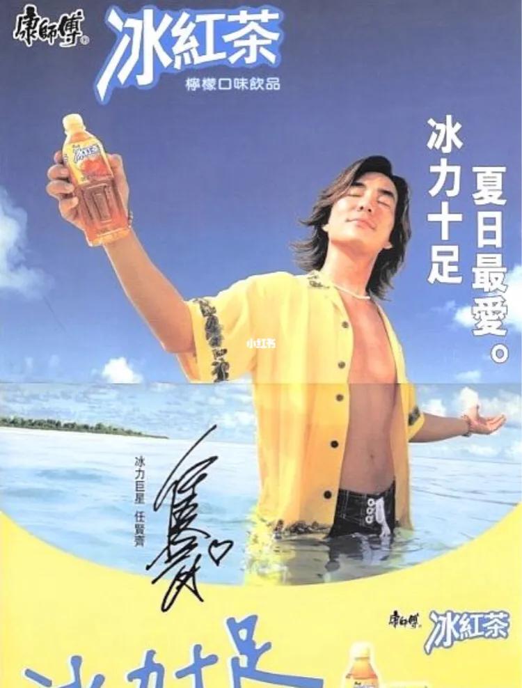 小时候觉得任贤齐的歌土味，蓦然回首才发觉原来句句经典