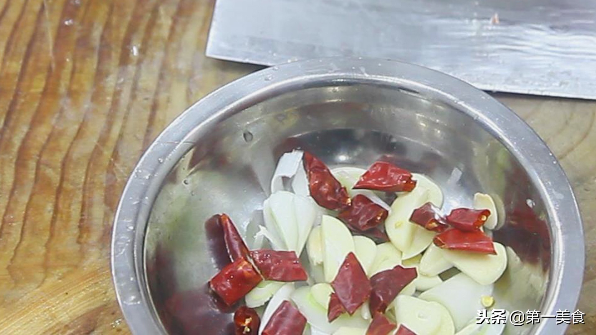 茄子燉肉,茄子燉肉的家常做法