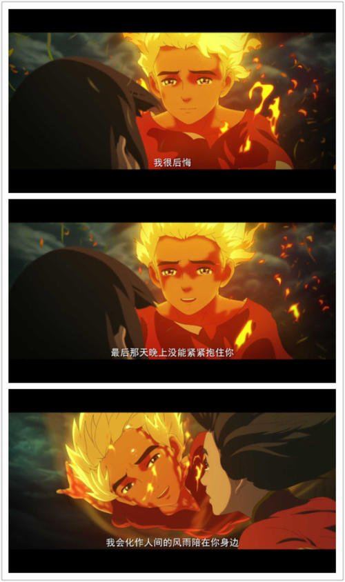 盘点动漫中经典告白台词：情话教学，在线指导，很甜很撩～